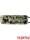 Exalt - Bayonet Barrel Cover - Born To Kill