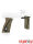 Planet Eclipse 180R Grip Kit Tan