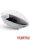 Virtue Spire IR² Loader - White