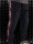 Kingz Pro Performance Wear - Jogger Pants Black Burgundy
