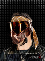 CRBN - ZERO GRX - Bronze